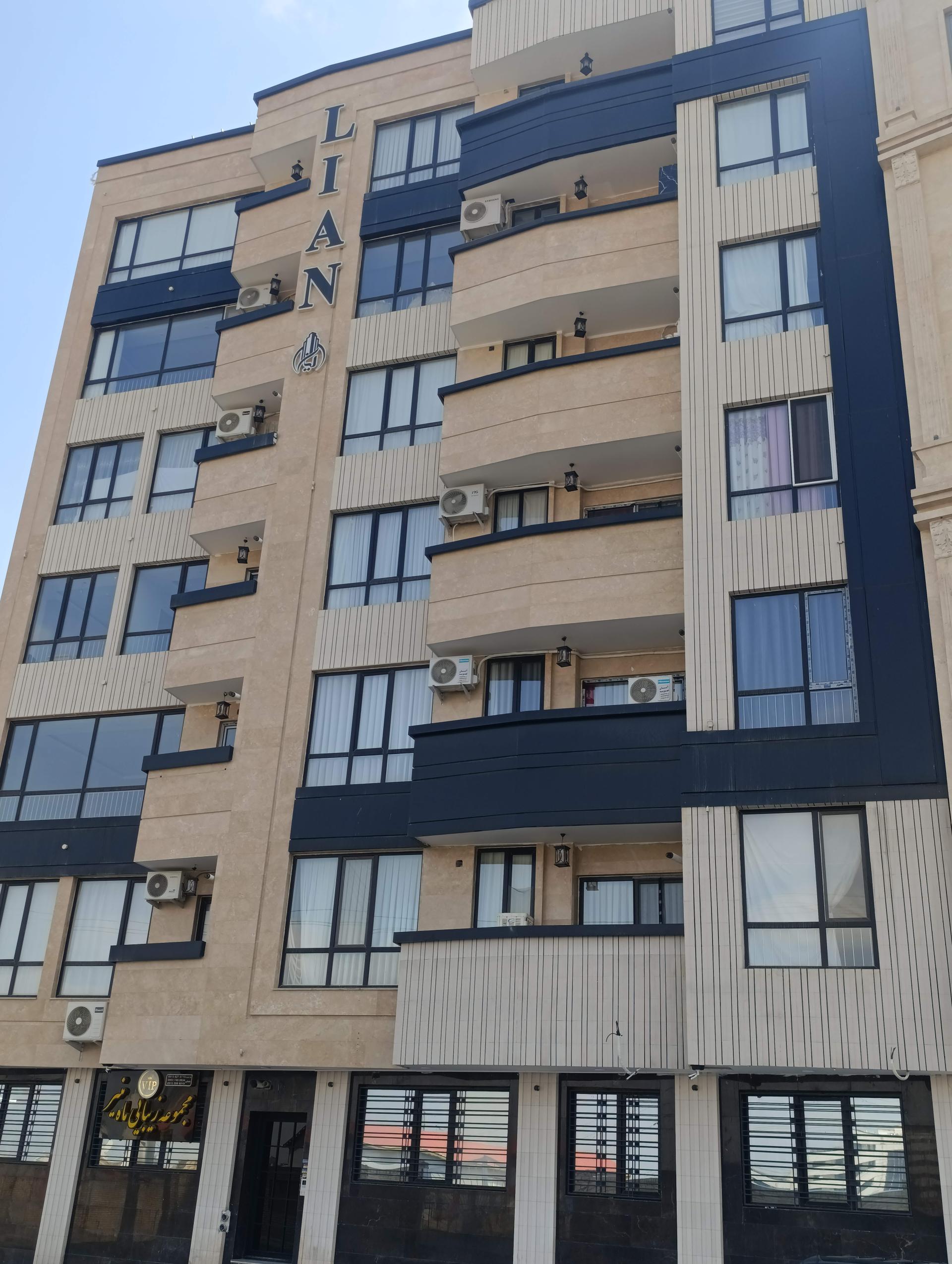 عکس ساختمان لیان