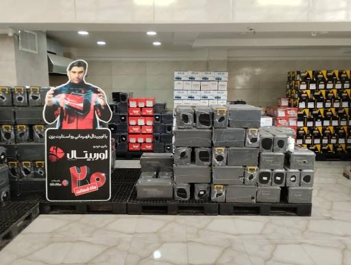 امداد باطری خودرو شبانه‌روزی