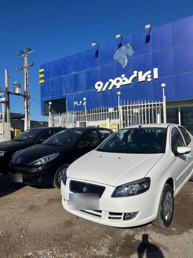 عکس نمایندگی ایران خودرو دلیری 2904