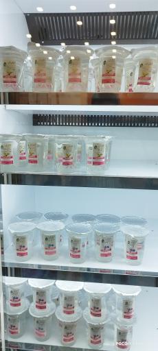 عکس نان فانتزی خوشه طلایی