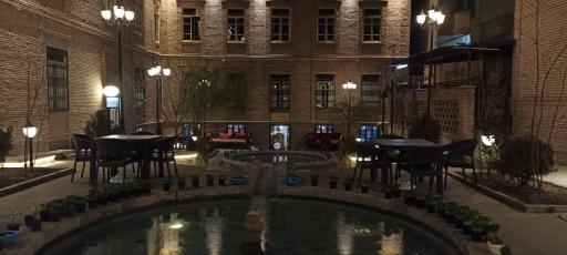 عکس مجموعه هنگام