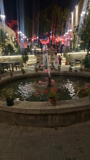 عکس مجموعه هنگام