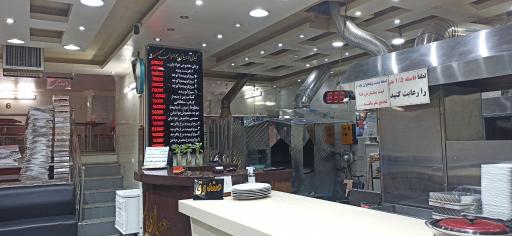 عکس بریانی کبابی جوادیان