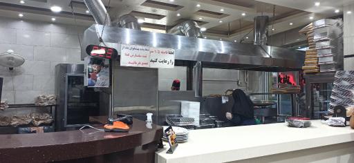 عکس بریانی کبابی جوادیان