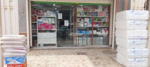 عکس صنايع پلاستیک ورناصری 