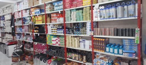 عکس صنايع پلاستیک ورناصری 