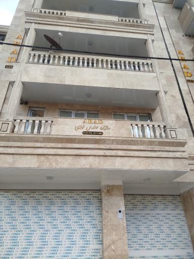 عکس آراد