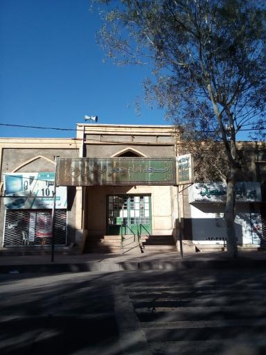 عکس مسجد امام صادق