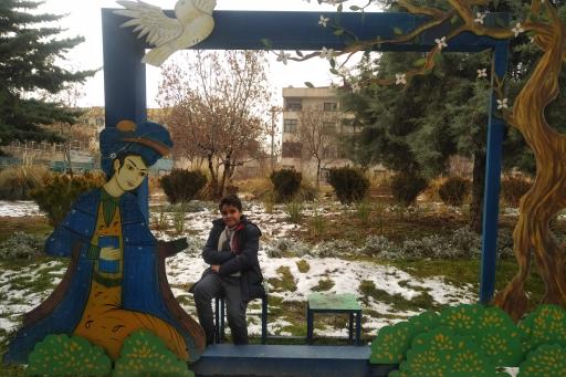 عکس بوستان بهار