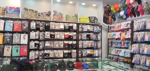 عکس فروش لباس راحتی فوگو