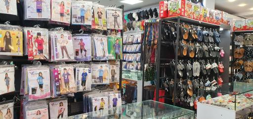 عکس فروش لباس راحتی فوگو