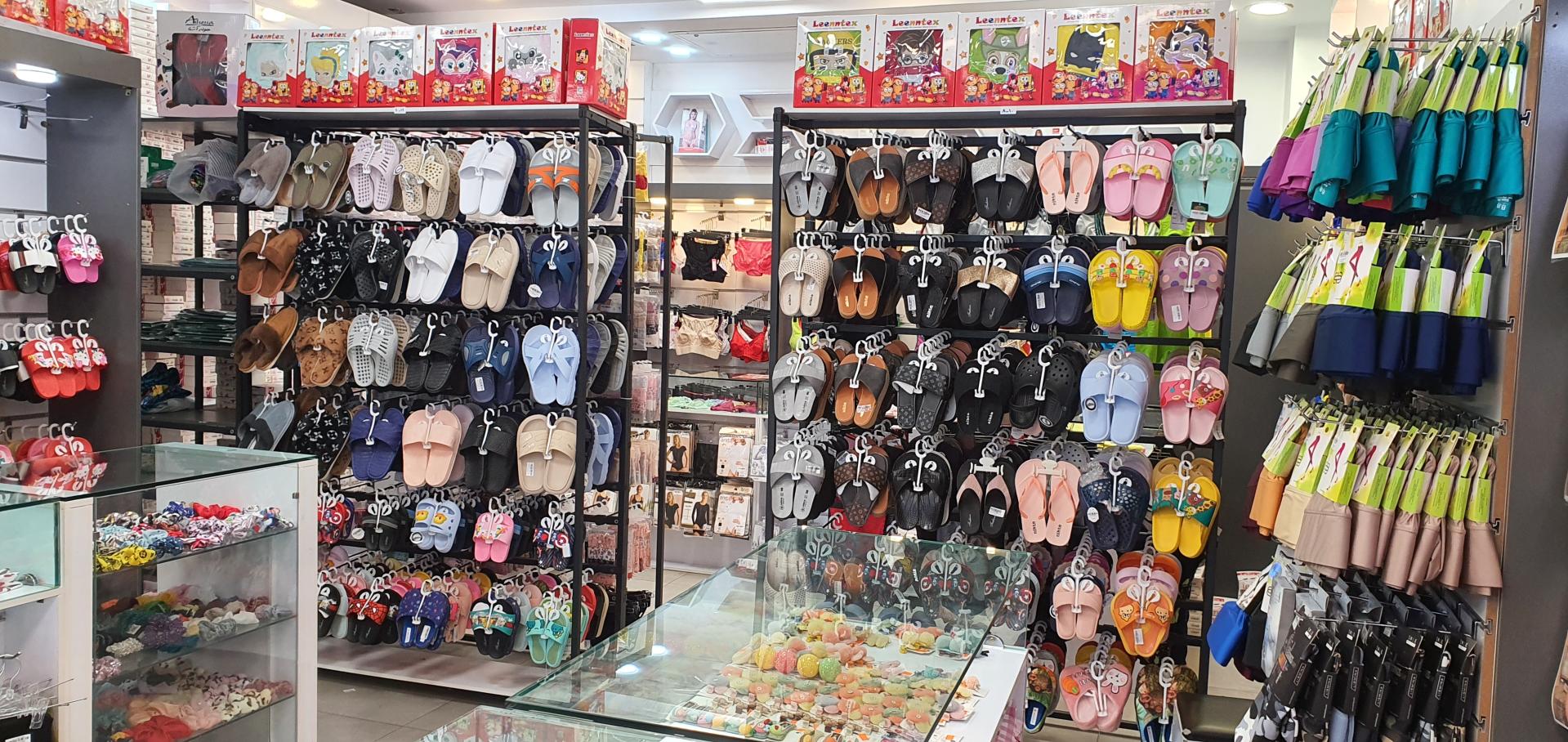 عکس فروش لباس راحتی فوگو