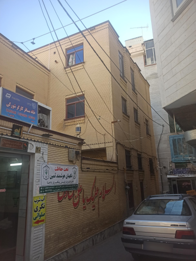 سوییت آپارتمان کارگر