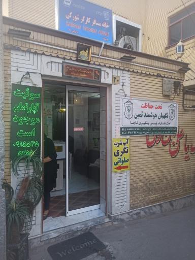 عکس سوییت آپارتمان کارگر