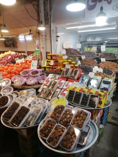 عکس خرما و خشکبار المهدی 