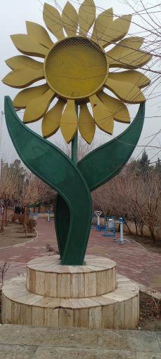 عکس پارک طلوع