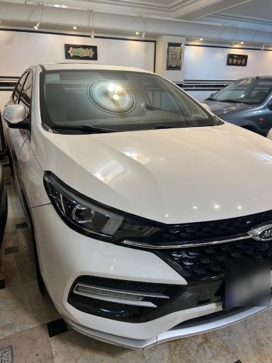 اتوگالری الگانس