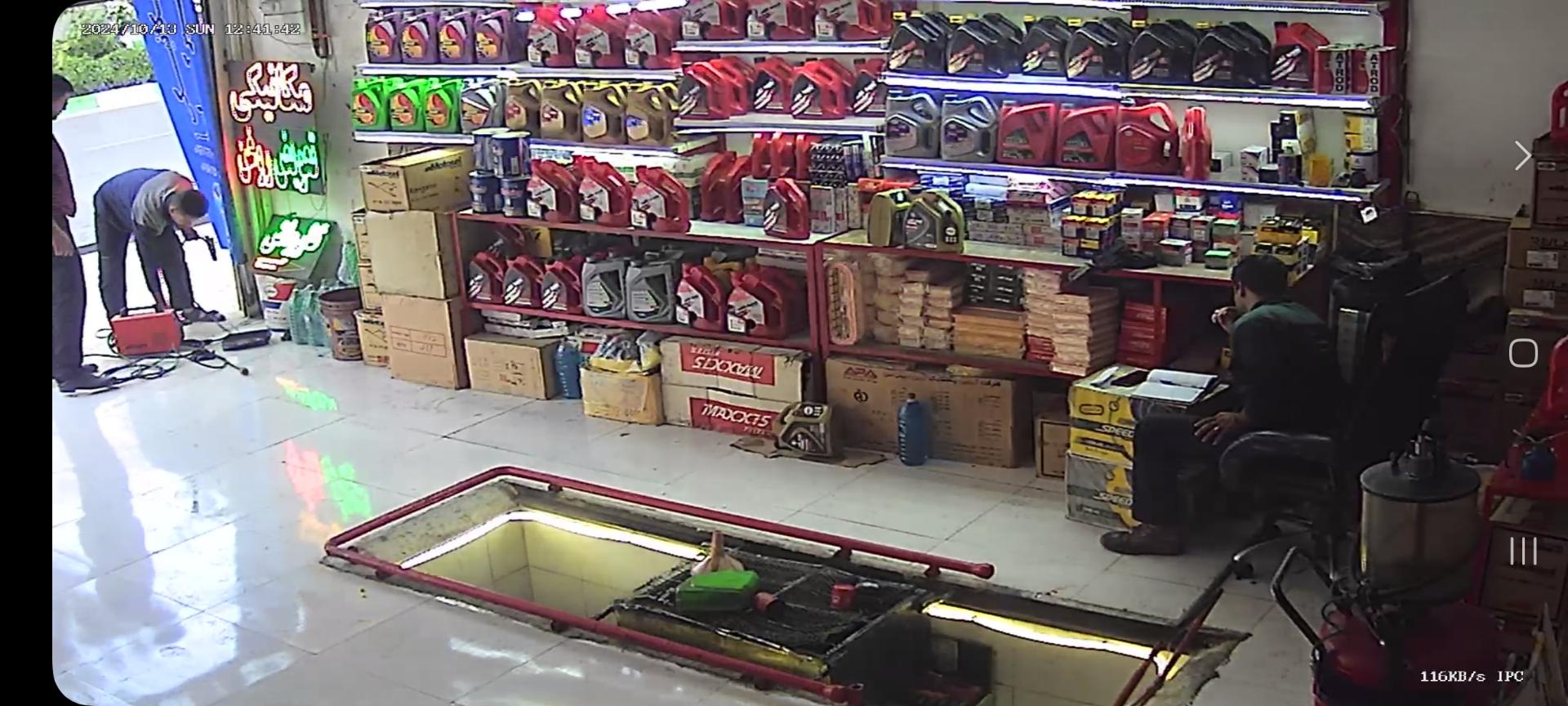 عکس رینگ و لاستیک شاین