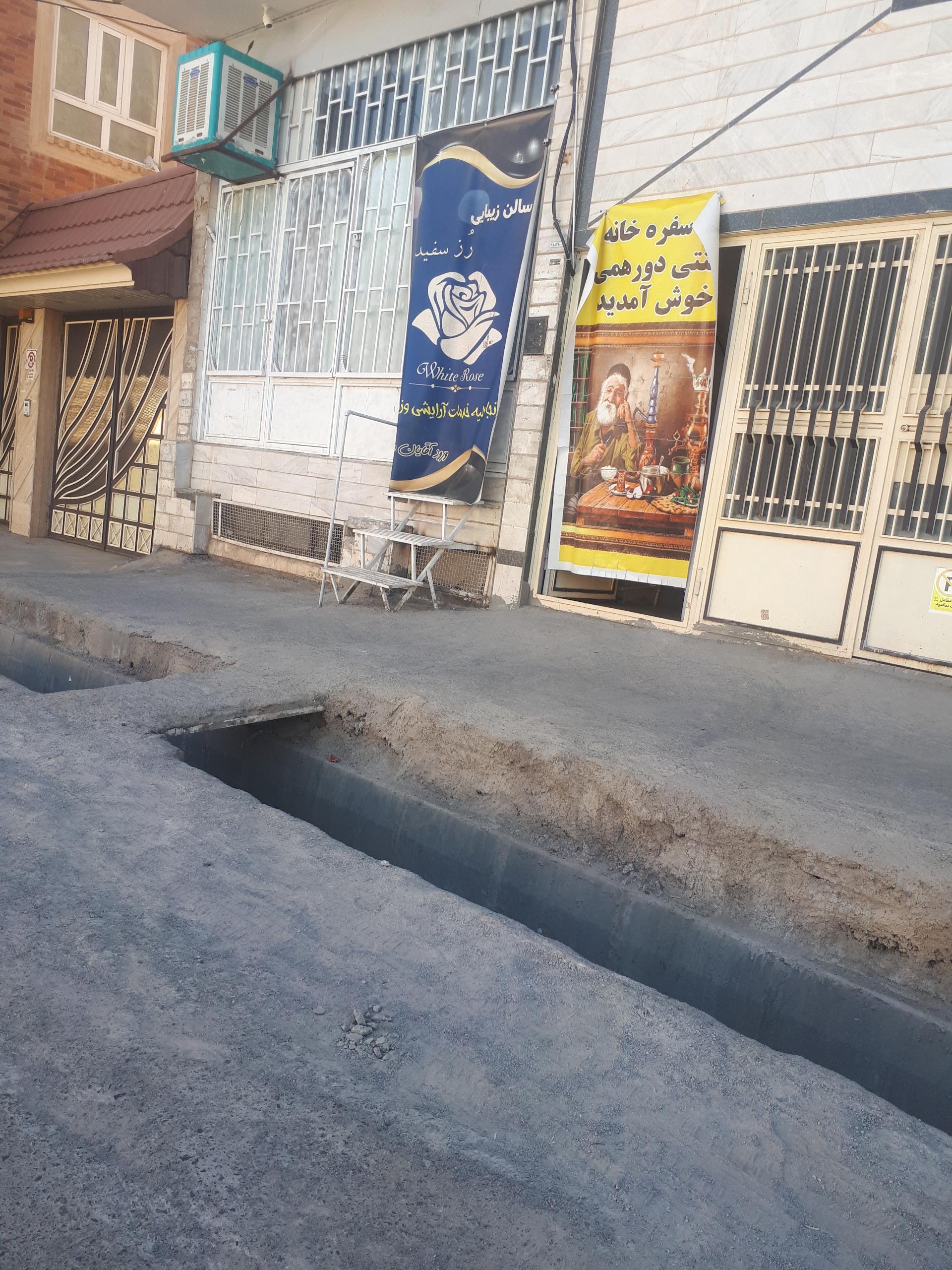 عکس قهوه خانه دورهمی