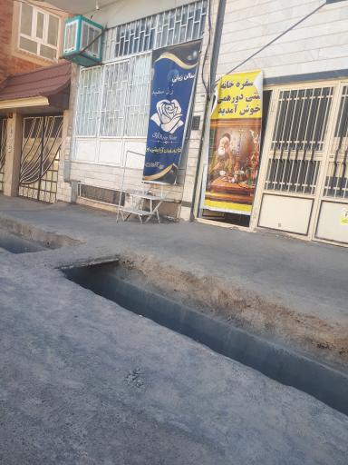 عکس قهوه خانه دورهمی