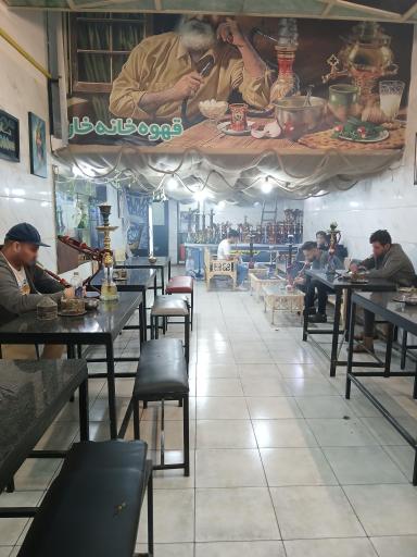 عکس قهوه خانه خان