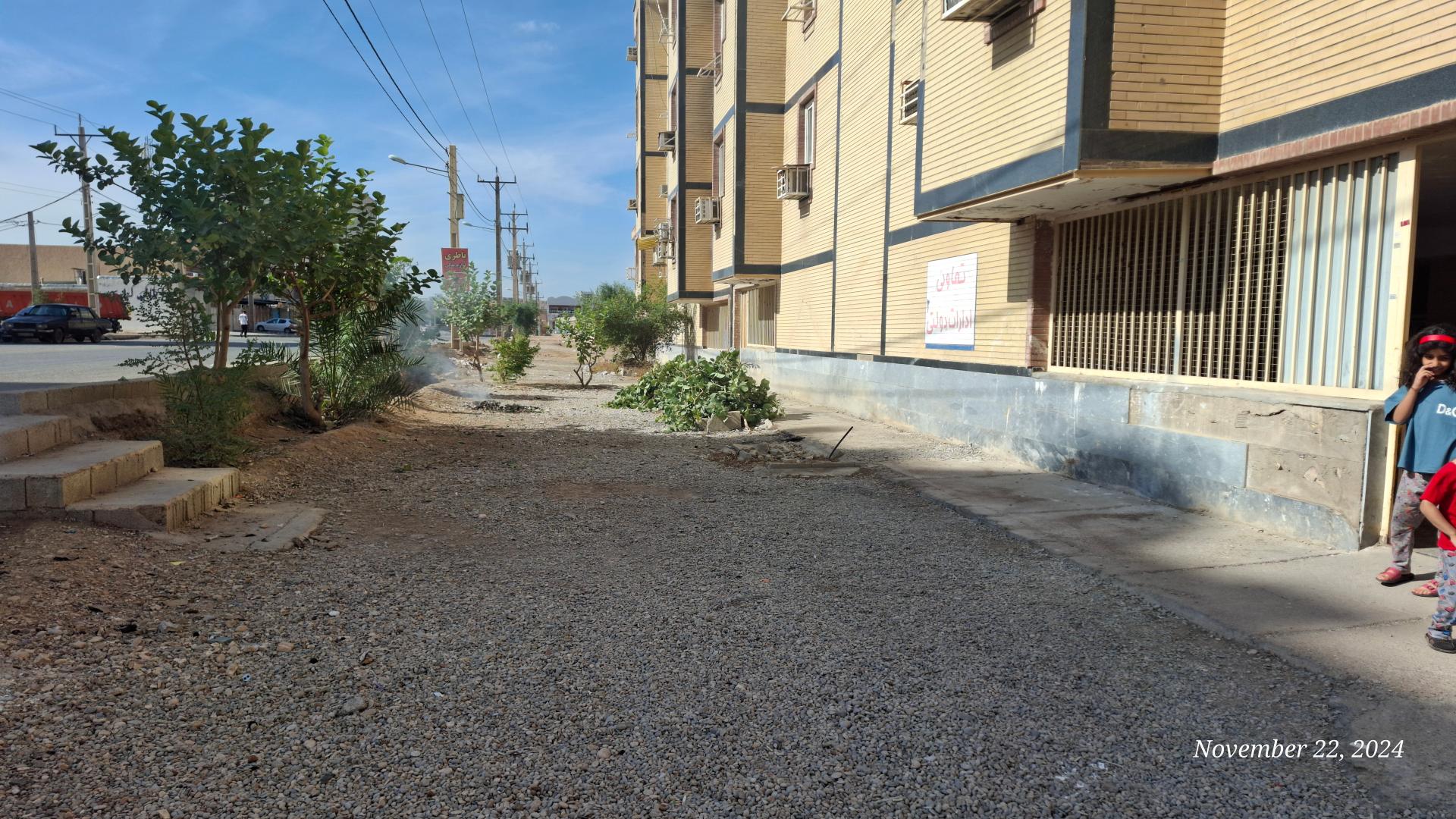 عکس مجتمع مسکونی ادارات دولتی شماره دو 