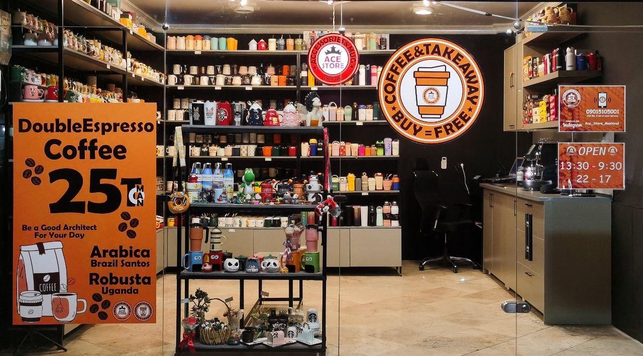 عکس آس استور