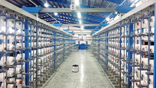 عکس کارخانجات نساجی کیان بافت سپاهان