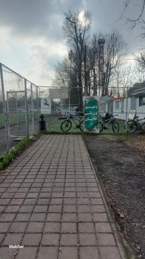 عکس زمین چمن مصنوعی پارک شهر