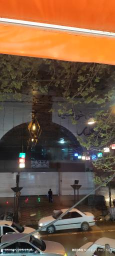 مجتمع تجاری خورشید زریوار