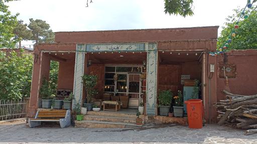 عکس کافه ماه پری