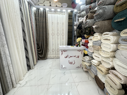 عکس پرده سرای زیبا