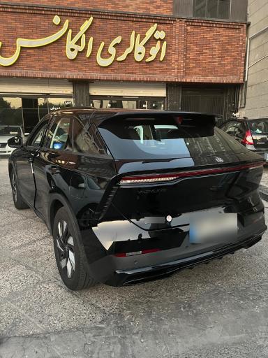 عکس اتوگالری الگانس