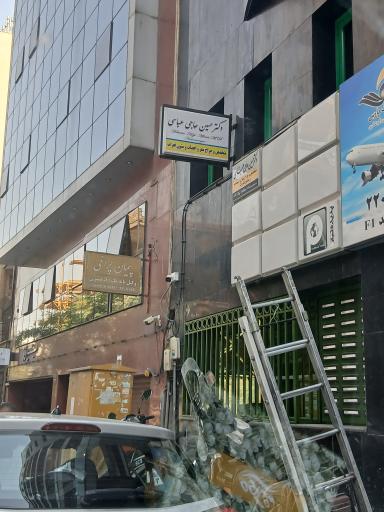 عکس دکتر حسین حاجی عباسی متخصص و جراح مغز اعصاب و ستون فقرات