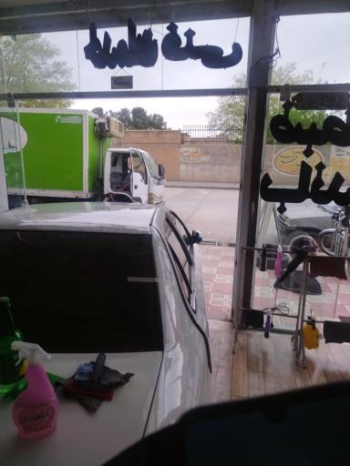 عکس برق خودرو مجتبی