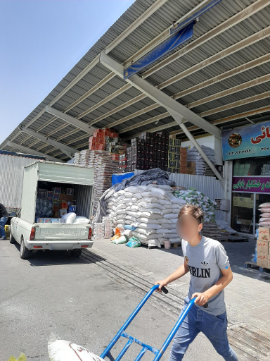 عکس بازار عمده فروشان پاسارگاد