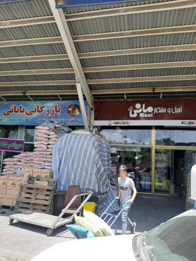 عکس بازار عمده فروشان پاسارگاد