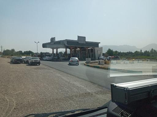 عکس پمپ بنزین فردوسی