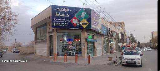 عکس الکتریکی آذرخش