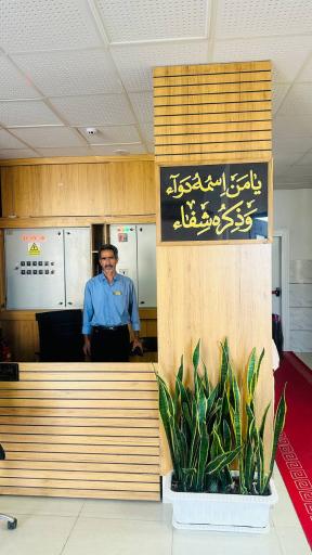 عکس همراه سرای حاج سید علی عصیری 