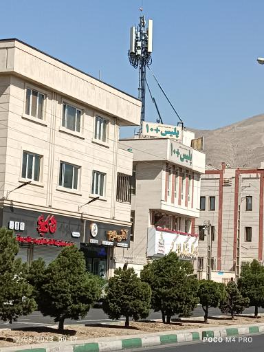 عکس پلیس +۱۰