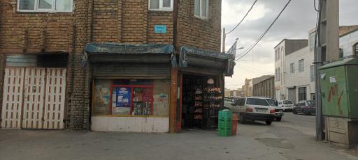 عکس سوپرمارکت