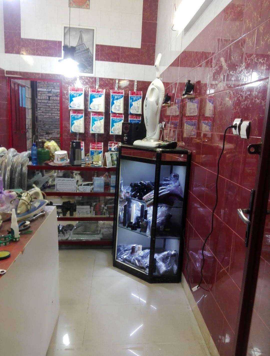 عکس تعمیرگاه لوازم خانگی اشکان