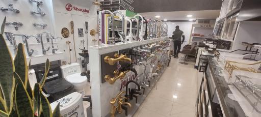 عکس فروشگاه تاسیسات شهر