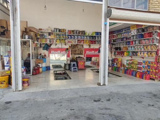 عکس تعویض روغن نوبخت