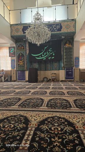 عکس مسجد جامع پیامبر اعظم چابکسر