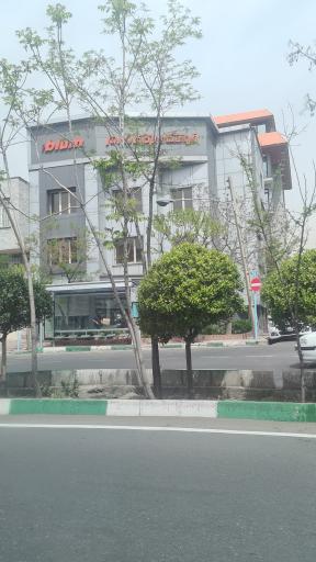 عکس فروشگاه مرکزی بلوم