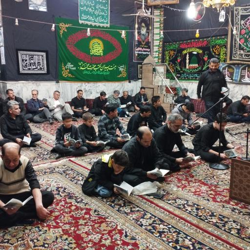 عکس حسینیه پیروان مکتب حضرت محمدص