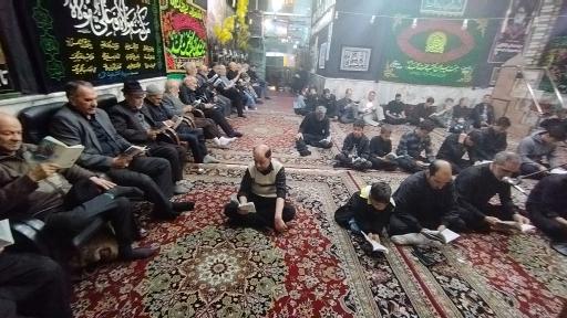 عکس حسینیه پیروان مکتب حضرت محمدص