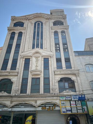 دکتر حسین فتوحی متخصص رادیولوژی فک و صورت